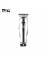 DSP Hair Clipper 90377
